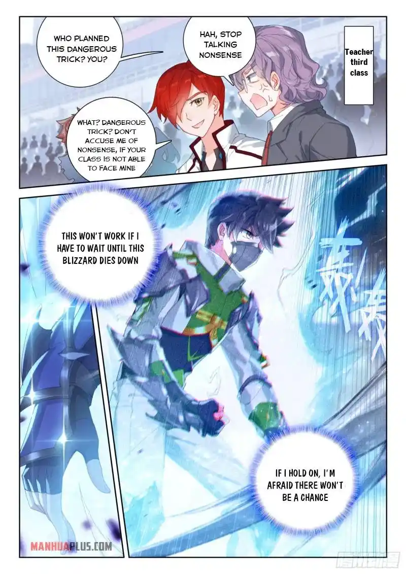 Soul Land iv – The Ultimate Combat Chapter 230.5