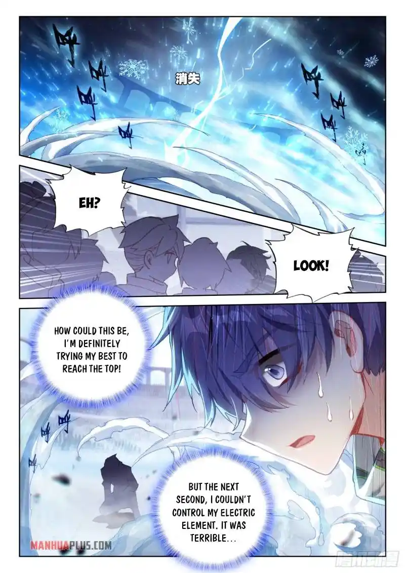 Soul Land iv – The Ultimate Combat Chapter 230.5