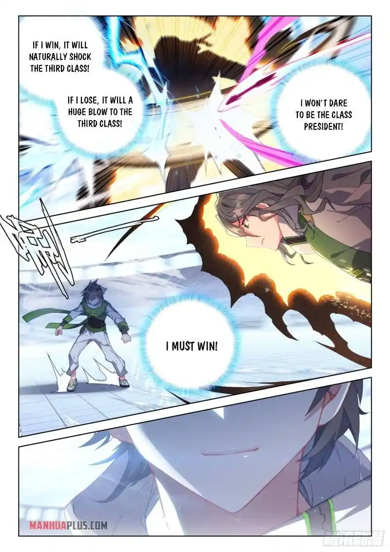 Soul Land iv – The Ultimate Combat Chapter 232