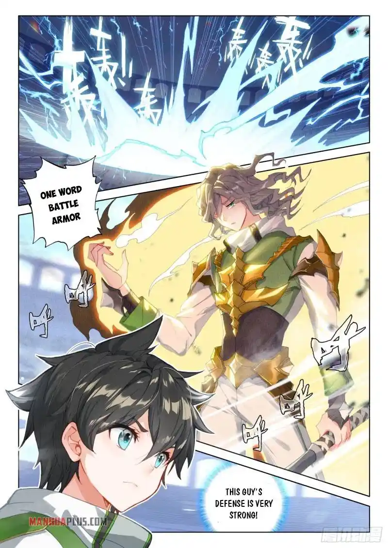 Soul Land iv – The Ultimate Combat Chapter 232.5