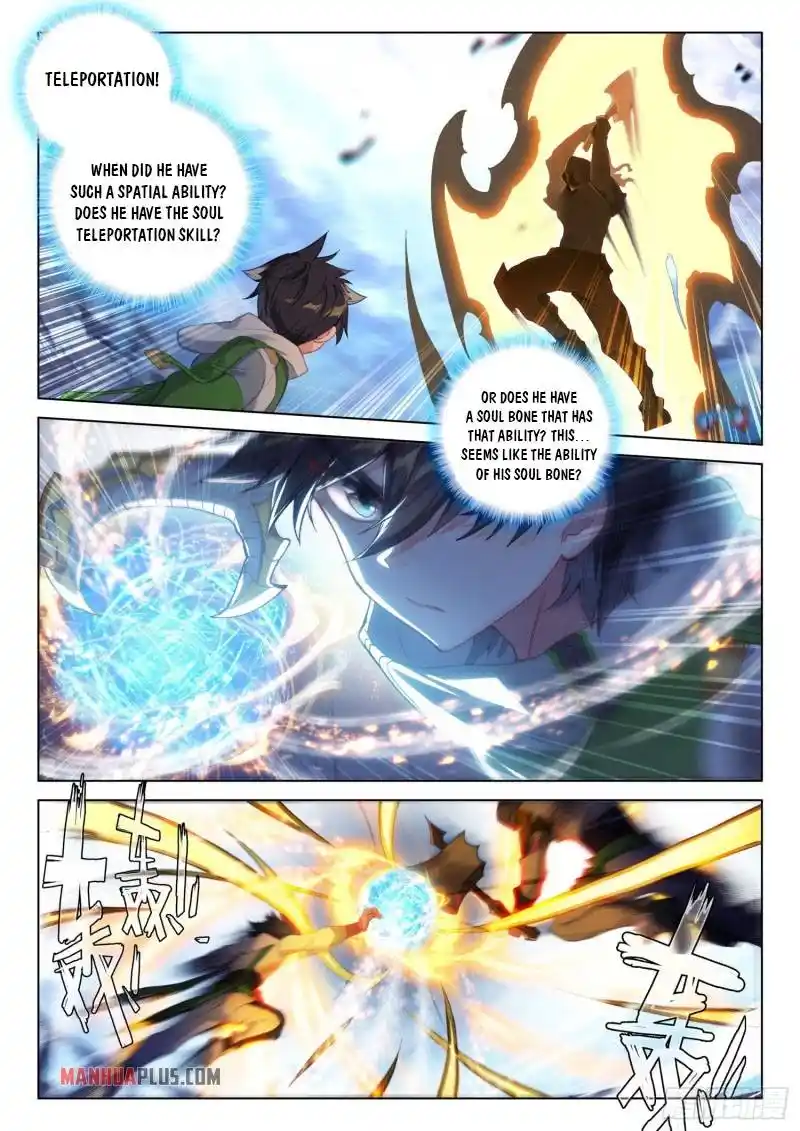 Soul Land iv – The Ultimate Combat Chapter 232.5