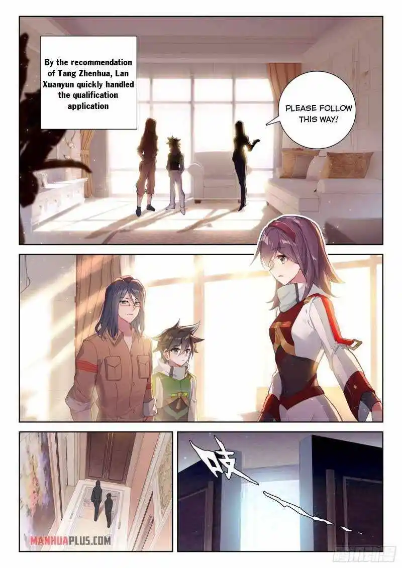 Soul Land iv – The Ultimate Combat Chapter 234.5