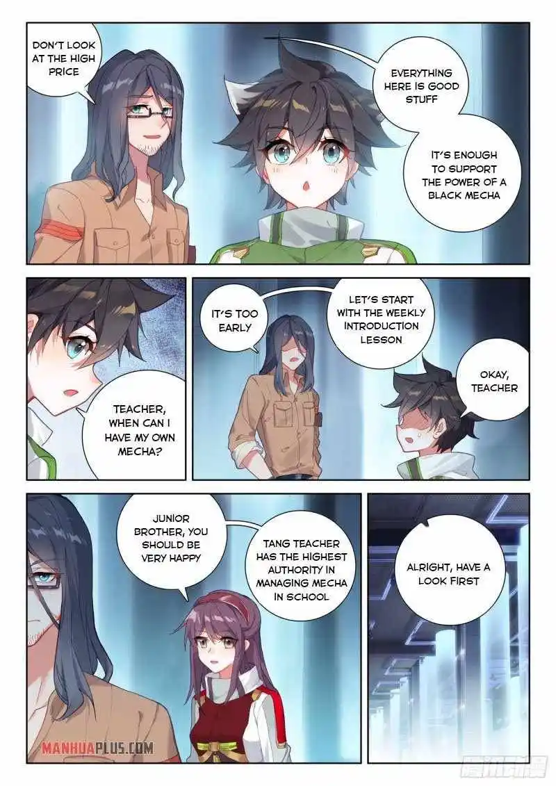 Soul Land iv – The Ultimate Combat Chapter 234.5