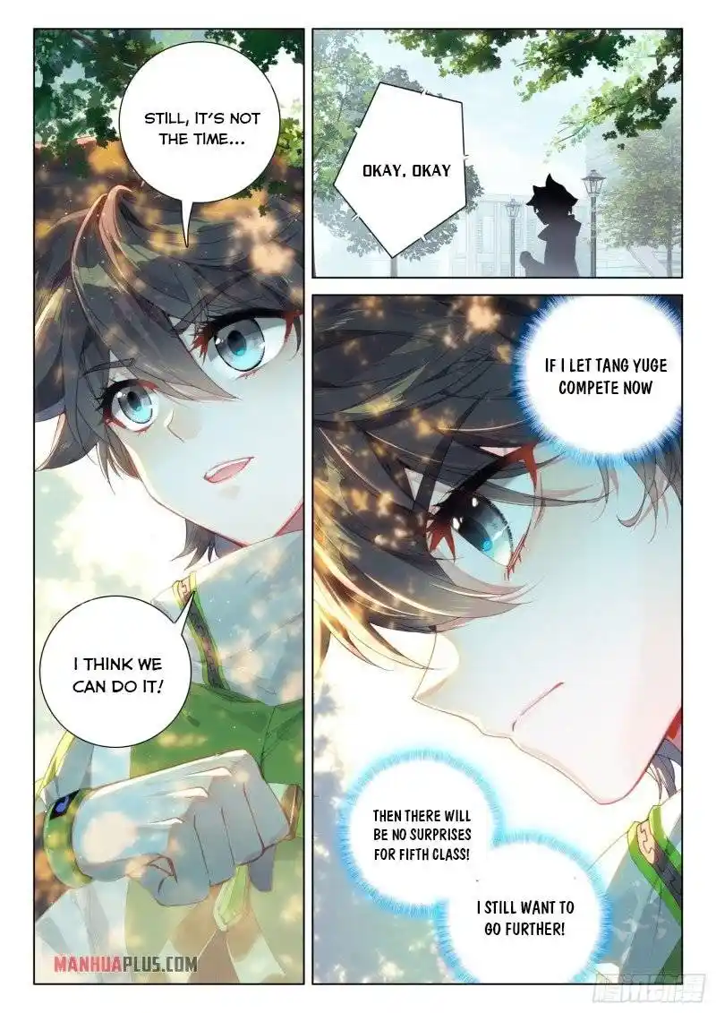 Soul Land iv – The Ultimate Combat Chapter 235.5