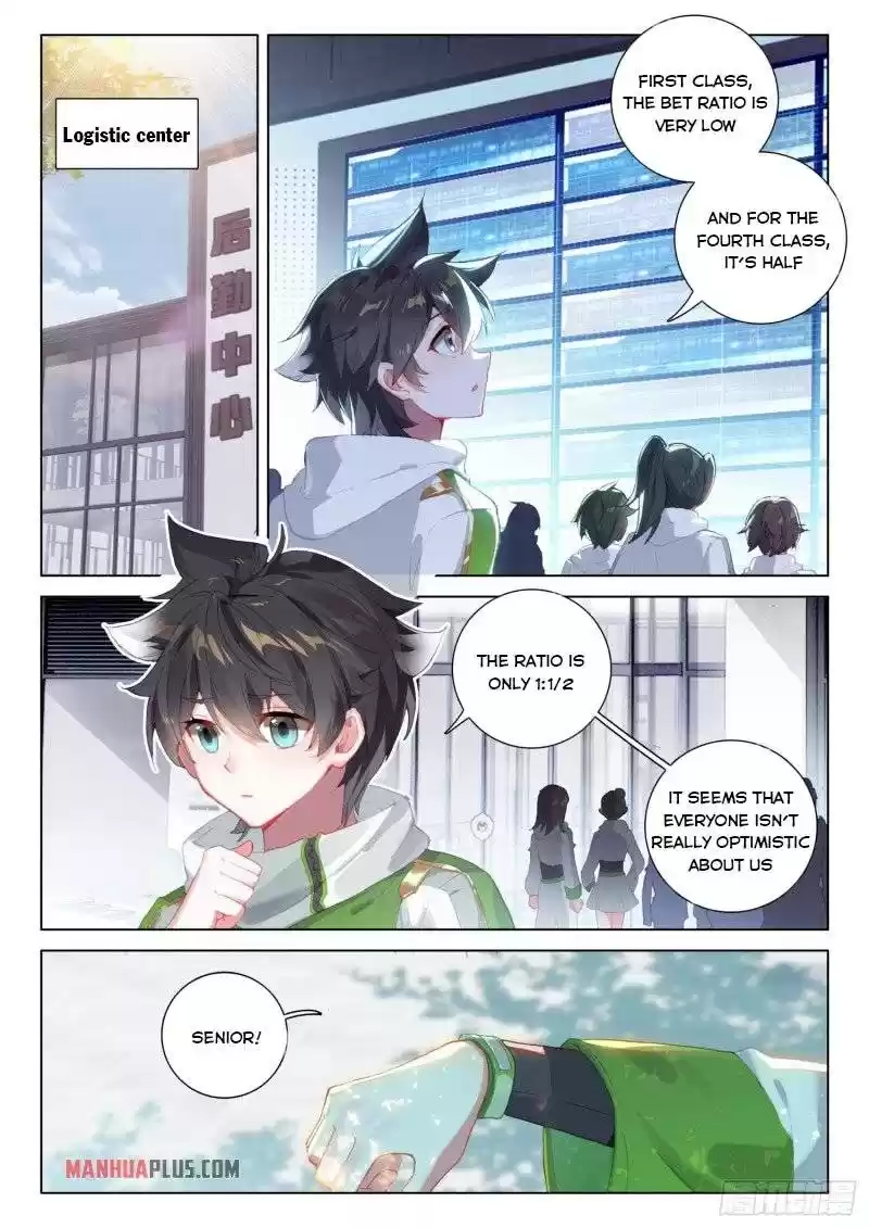 Soul Land Iv - The Ultimate Combat Chapter 235.5