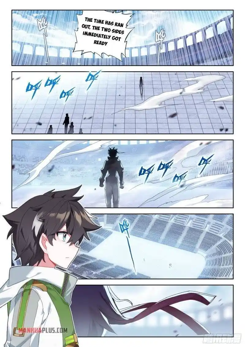 Soul Land iv – The Ultimate Combat Chapter 236.5