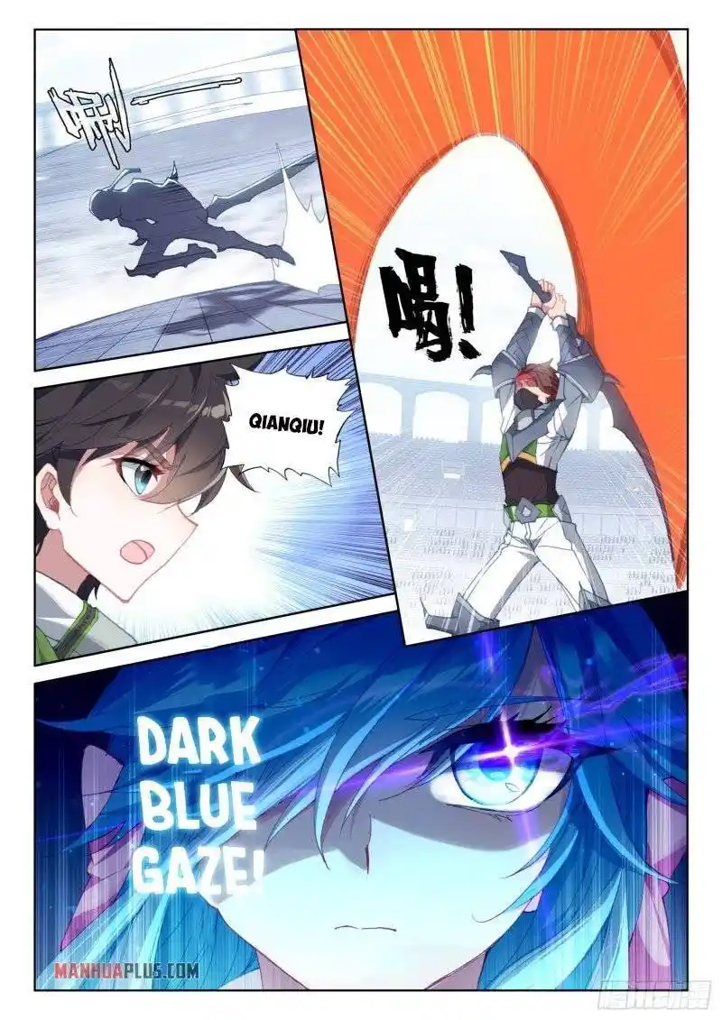 Soul Land iv – The Ultimate Combat Chapter 237