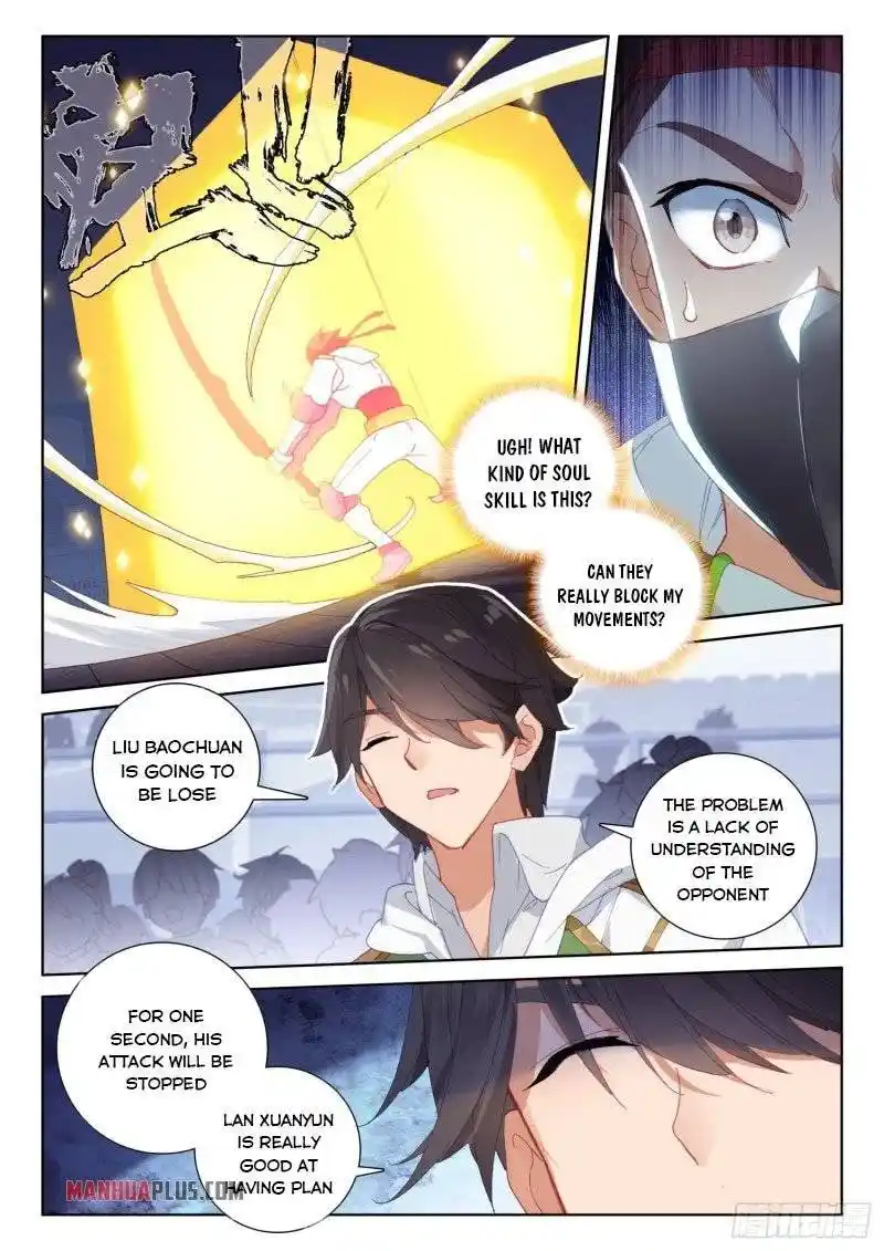 Soul Land iv – The Ultimate Combat Chapter 237