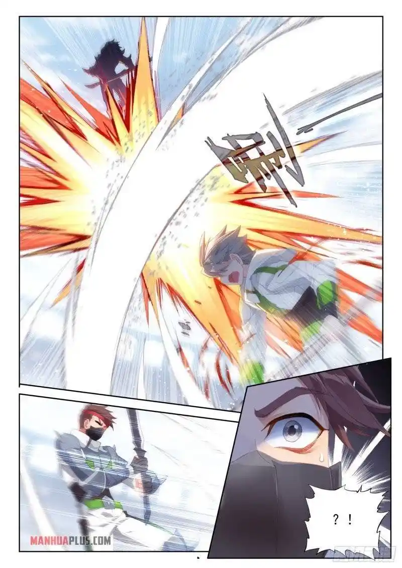 Soul Land iv – The Ultimate Combat Chapter 237.5