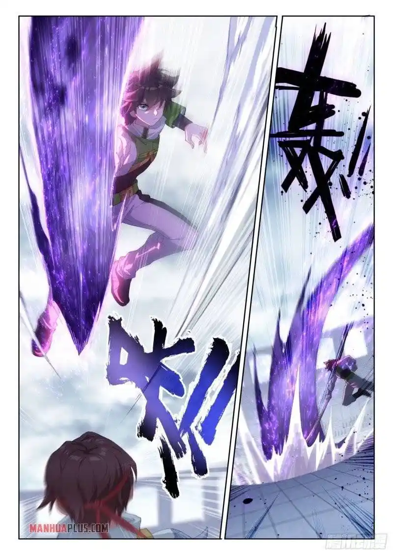 Soul Land iv – The Ultimate Combat Chapter 237.5