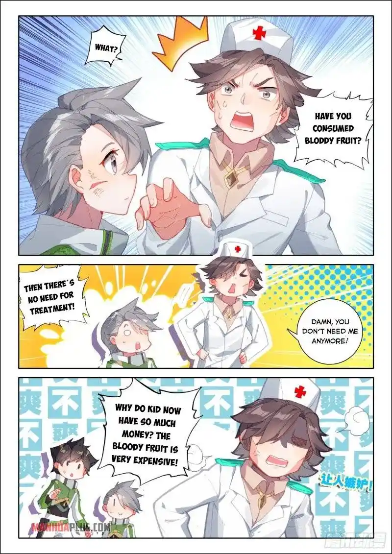 Soul Land iv – The Ultimate Combat Chapter 238