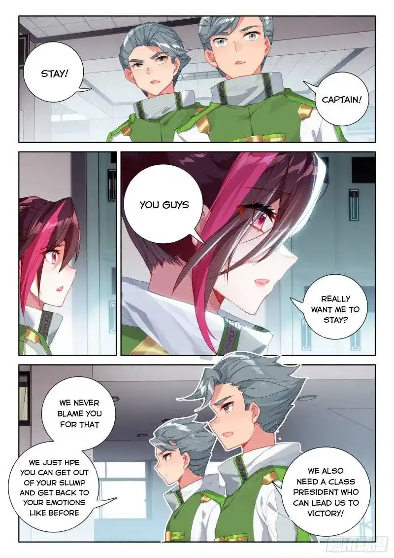 Soul Land iv – The Ultimate Combat Chapter 238.5