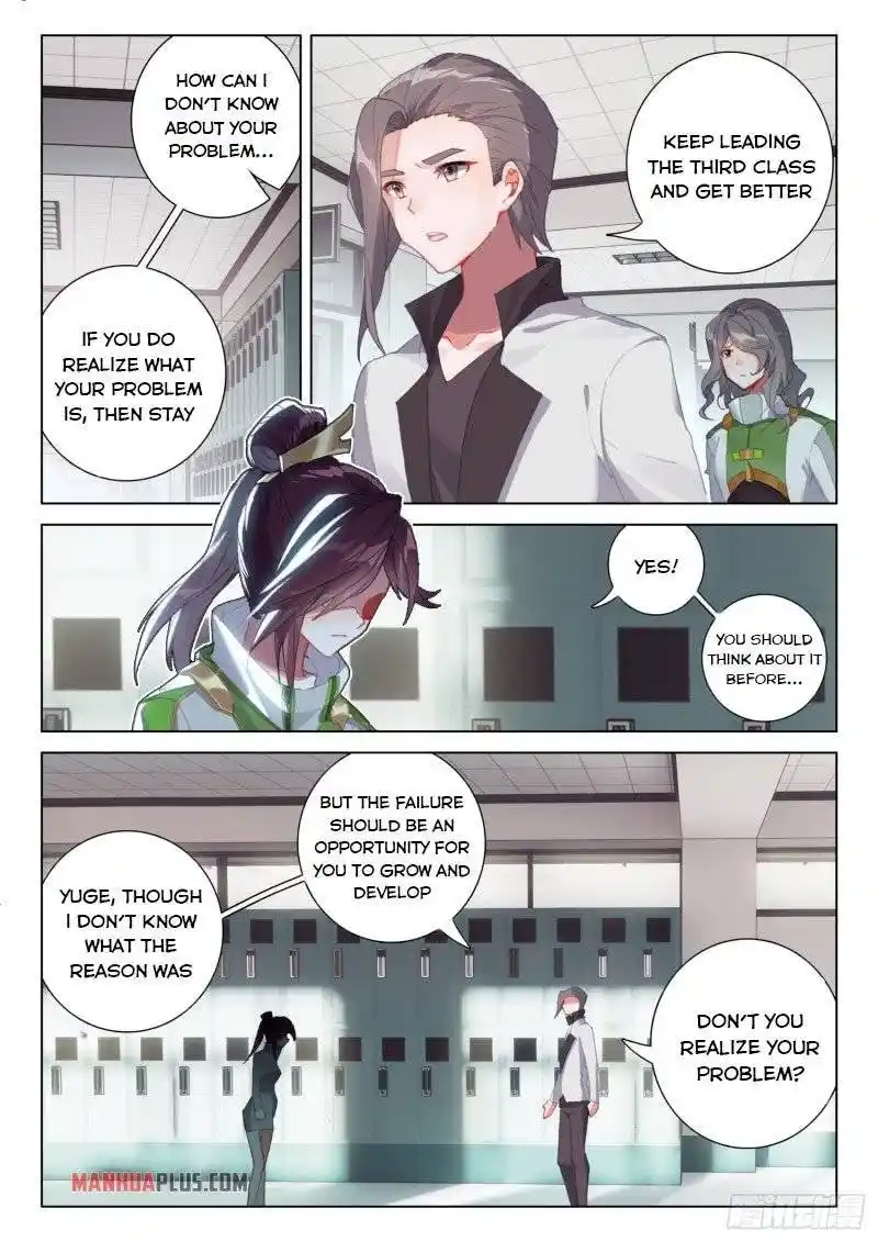 Soul Land iv – The Ultimate Combat Chapter 239