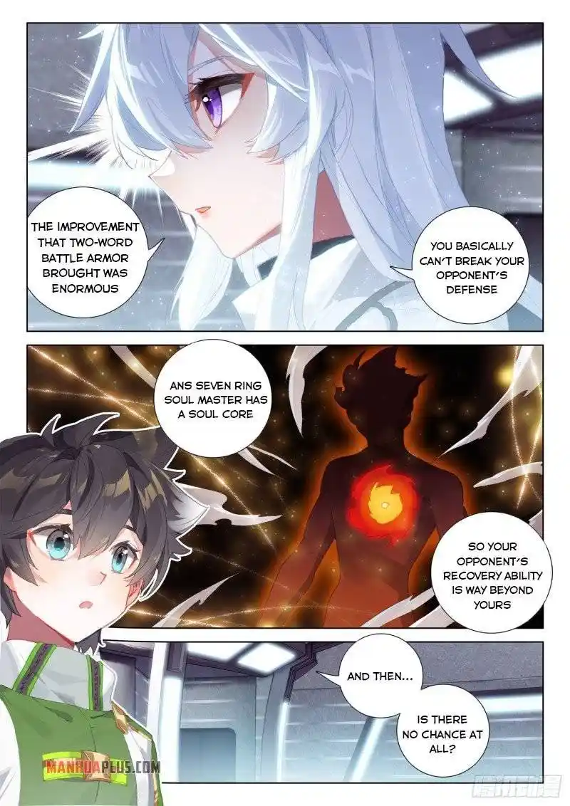 Soul Land iv – The Ultimate Combat Chapter 239.5