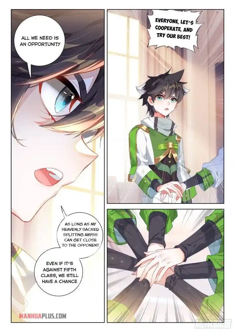 Soul Land iv – The Ultimate Combat Chapter 239.5