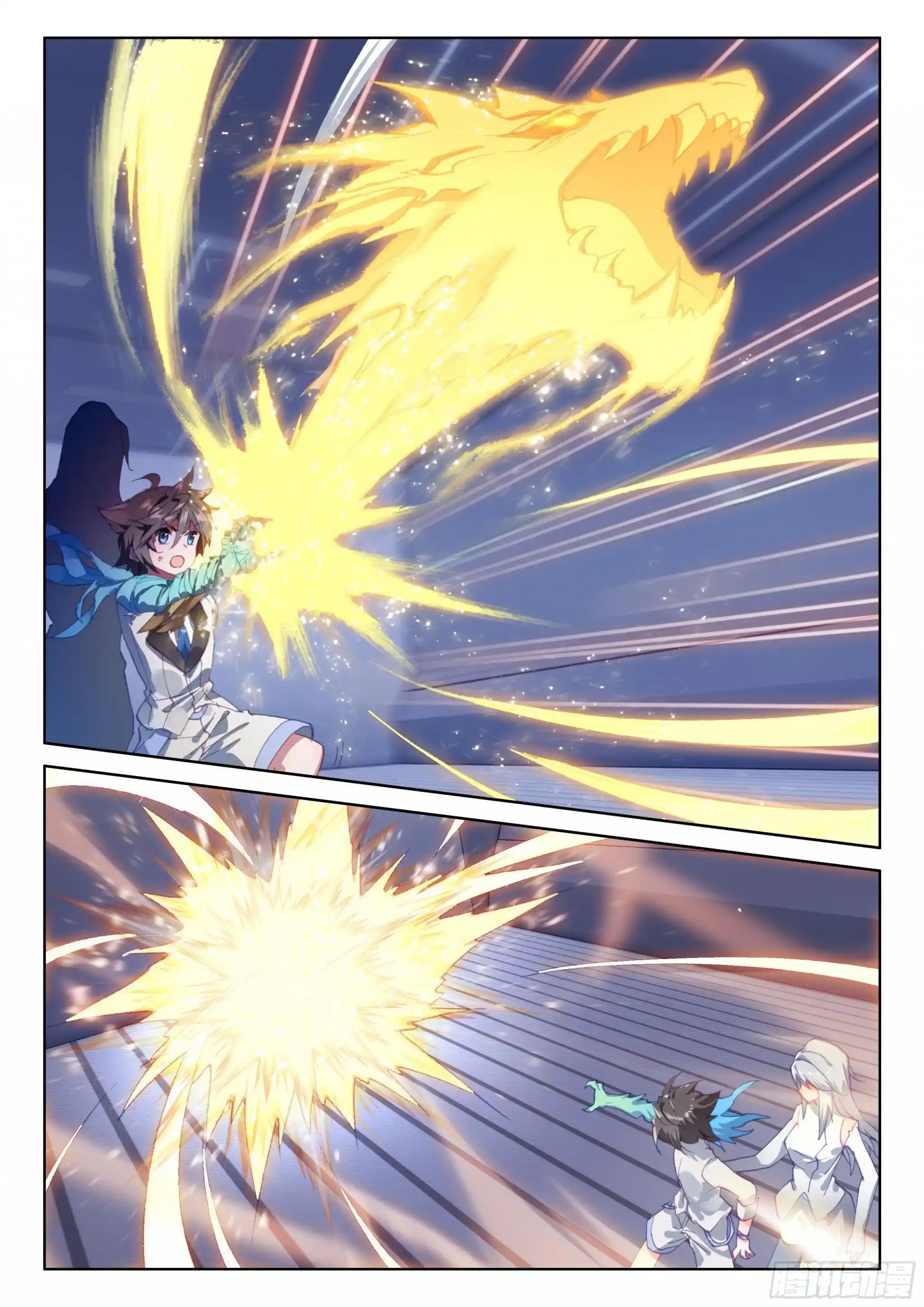 Soul Land iv – The Ultimate Combat Chapter 24