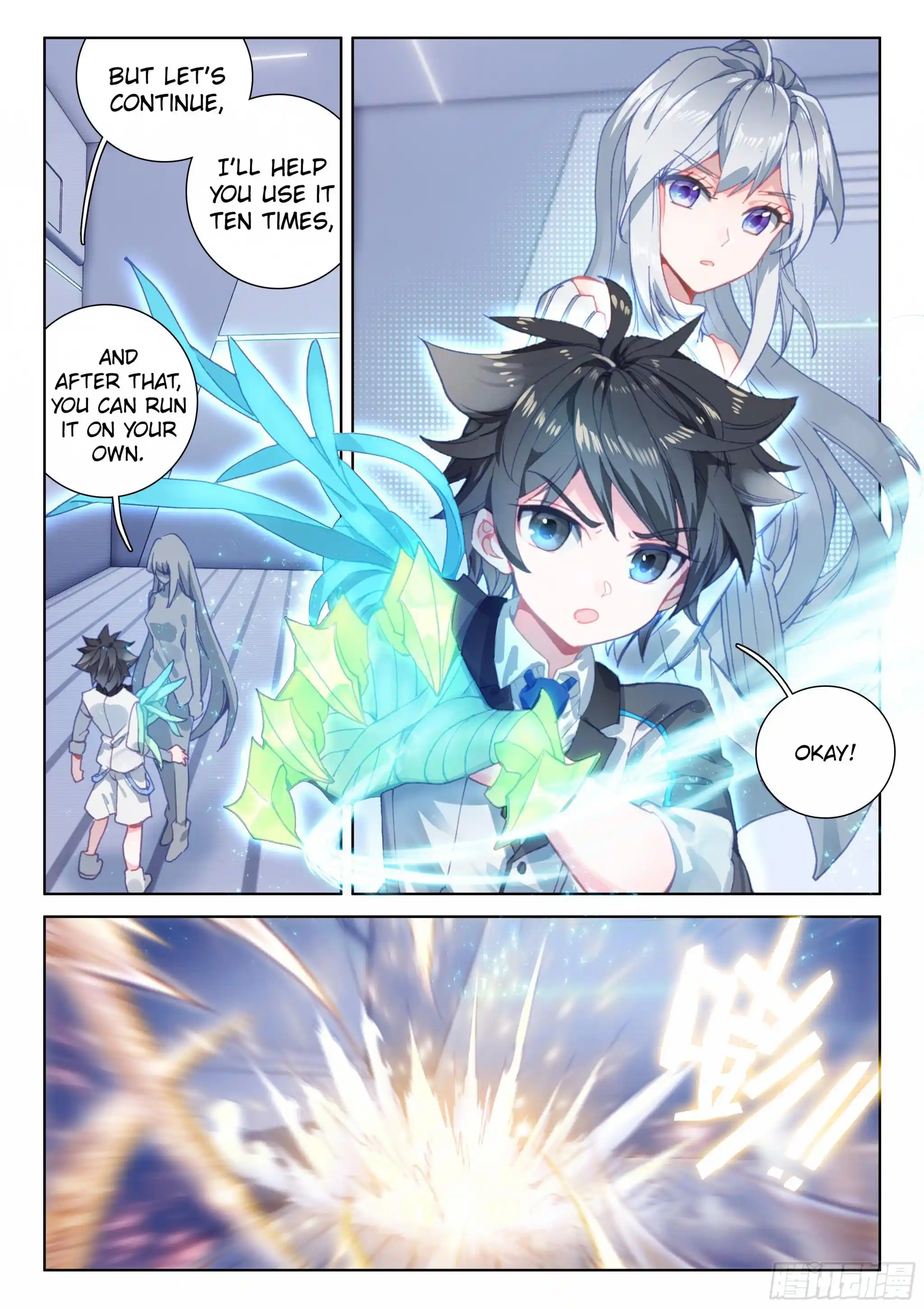 Soul Land iv – The Ultimate Combat Chapter 24