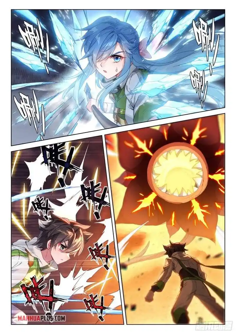 Soul Land iv – The Ultimate Combat Chapter 241