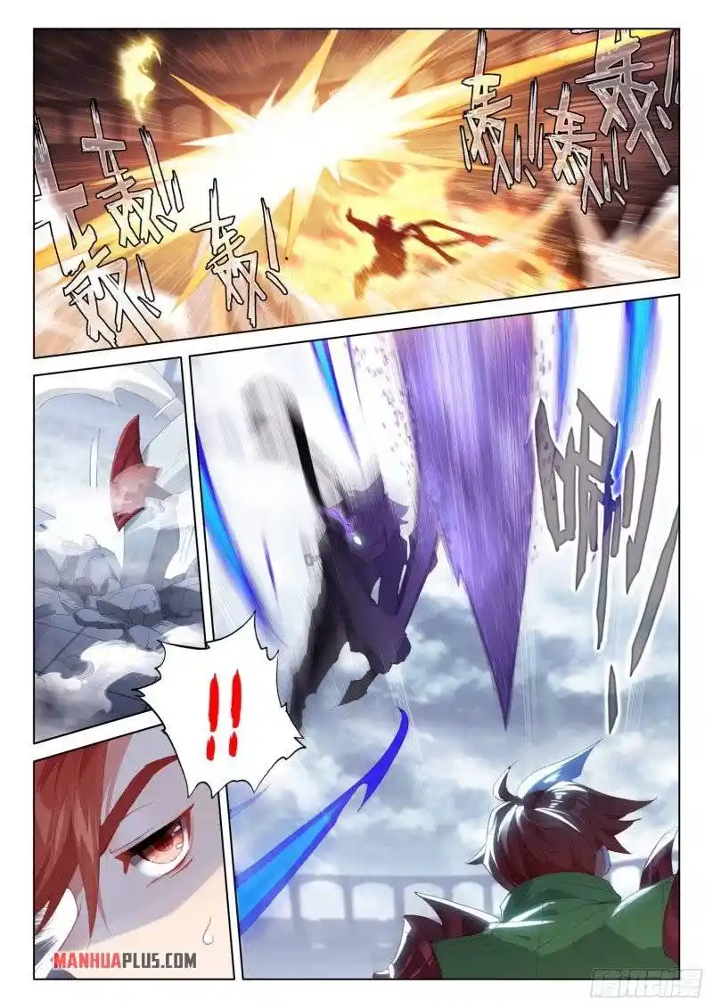 Soul Land iv – The Ultimate Combat Chapter 241