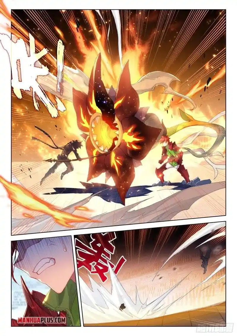 Soul Land iv – The Ultimate Combat Chapter 241.5