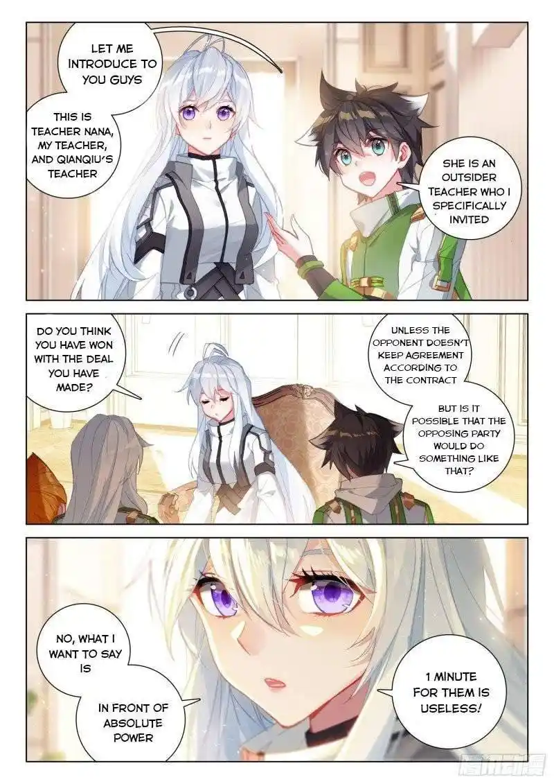 Soul Land iv – The Ultimate Combat Chapter 243.5