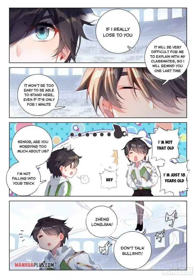 Soul Land iv – The Ultimate Combat Chapter 244