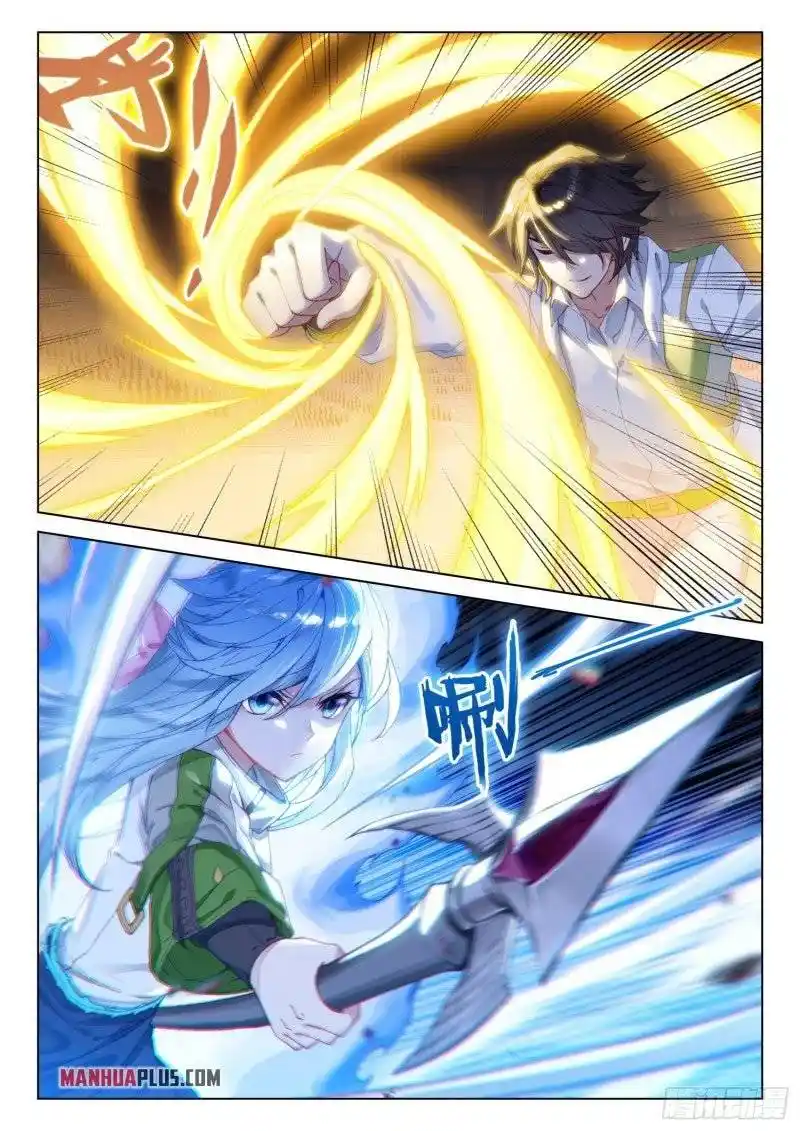 Soul Land iv – The Ultimate Combat Chapter 244.5