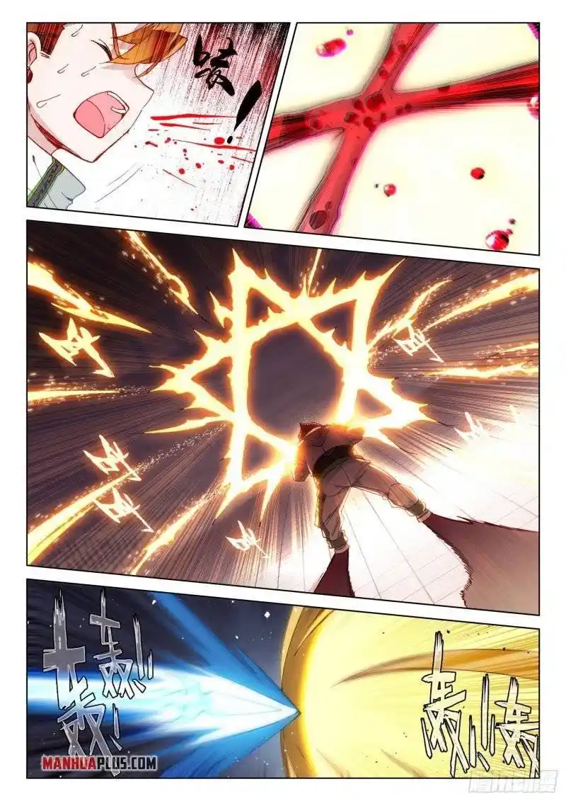 Soul Land iv – The Ultimate Combat Chapter 245