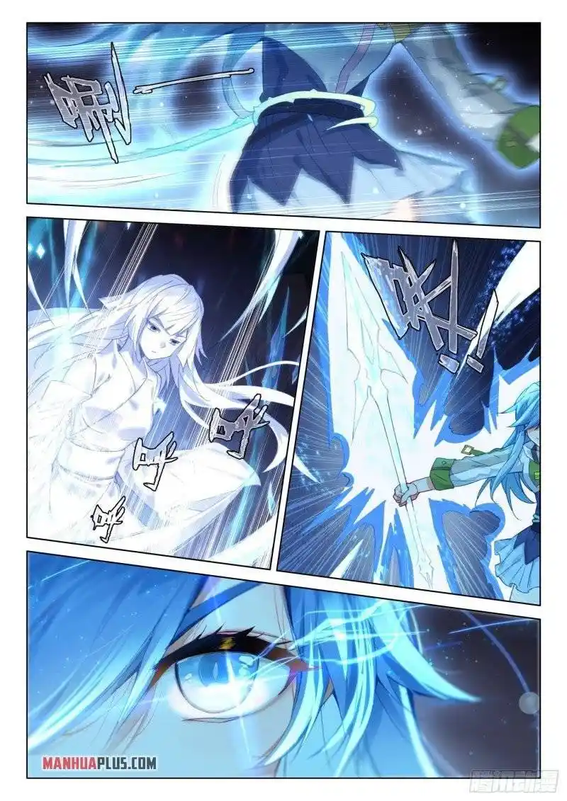 Soul Land iv – The Ultimate Combat Chapter 245