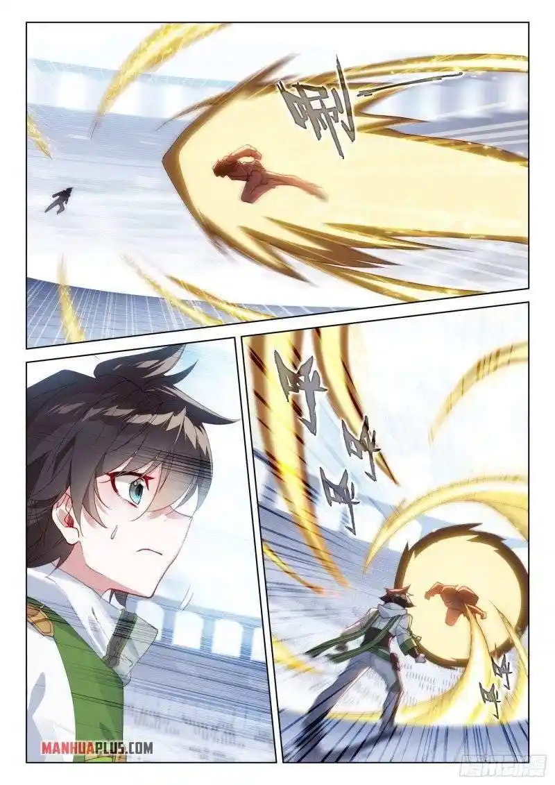 Soul Land iv – The Ultimate Combat Chapter 245.5