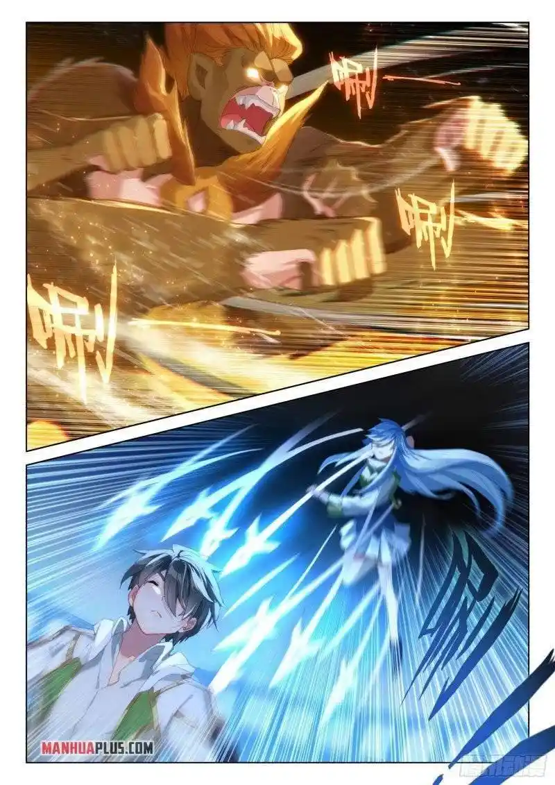 Soul Land iv – The Ultimate Combat Chapter 246