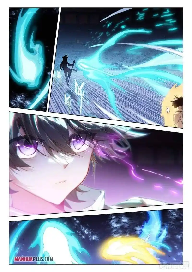 Soul Land iv – The Ultimate Combat Chapter 246.5