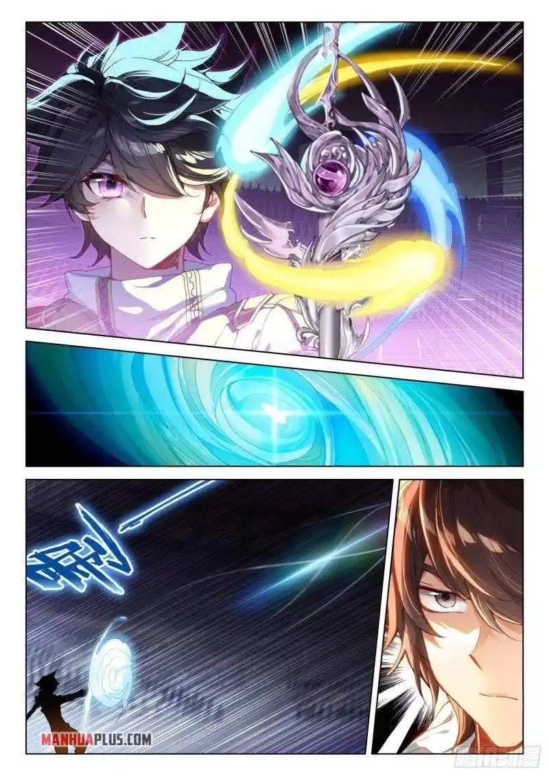 Soul Land iv – The Ultimate Combat Chapter 246.5