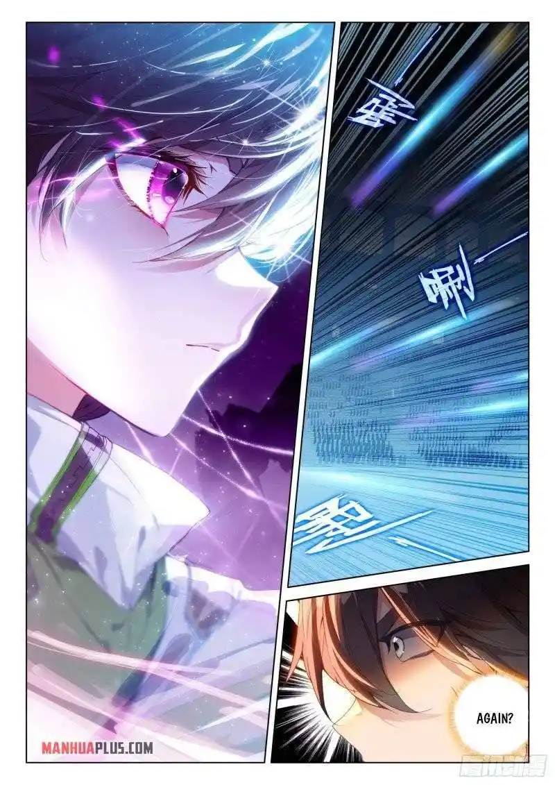 Soul Land iv – The Ultimate Combat Chapter 246.5