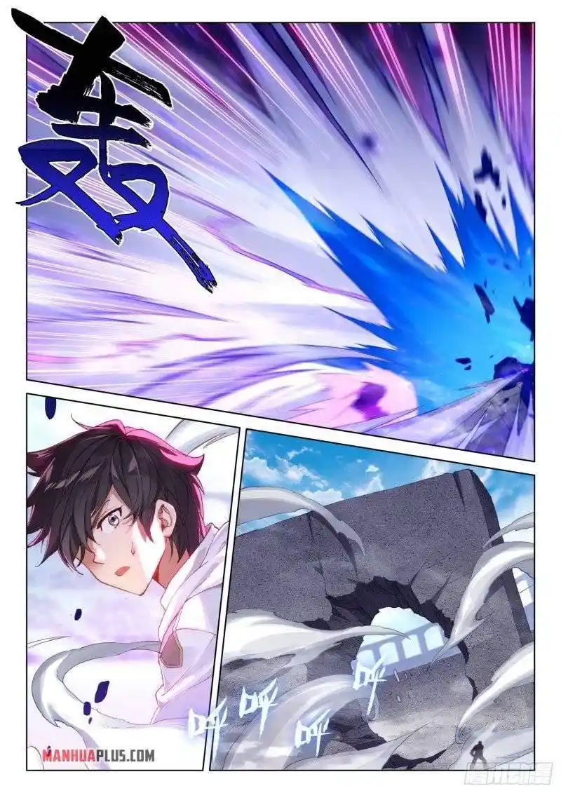 Soul Land iv – The Ultimate Combat Chapter 247.5