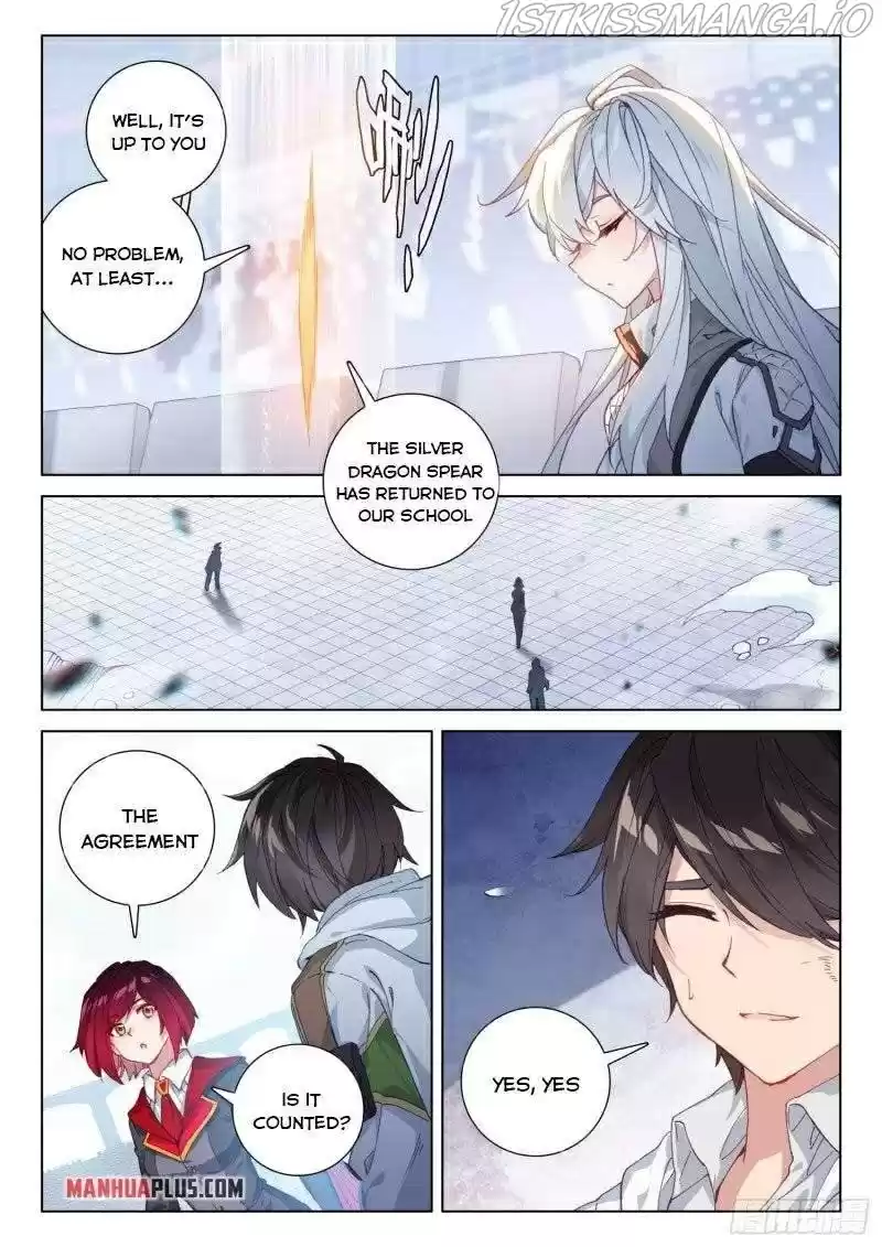 Soul Land Iv - The Ultimate Combat Chapter 247.5