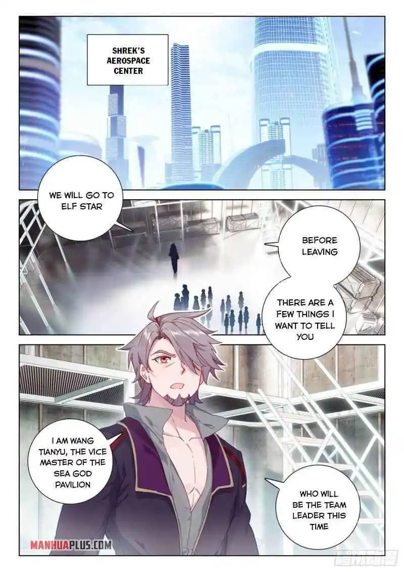 Soul Land iv – The Ultimate Combat Chapter 249