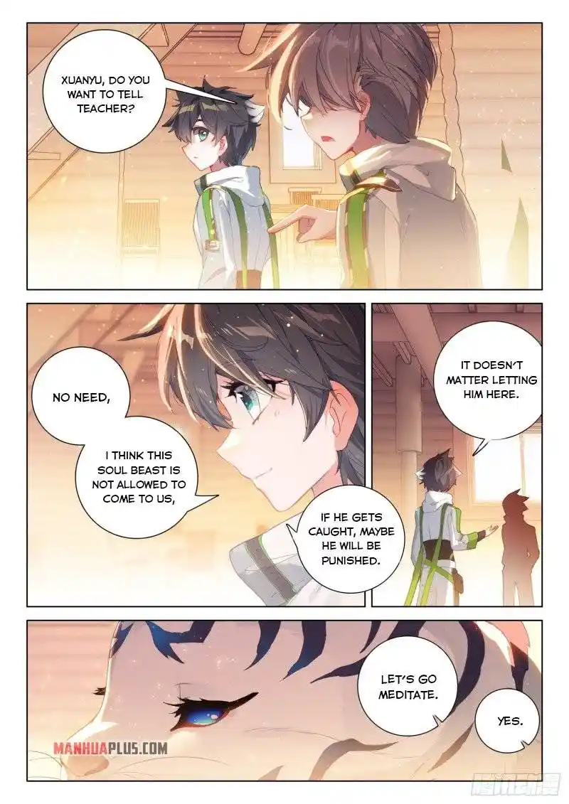 Soul Land iv – The Ultimate Combat Chapter 250.5