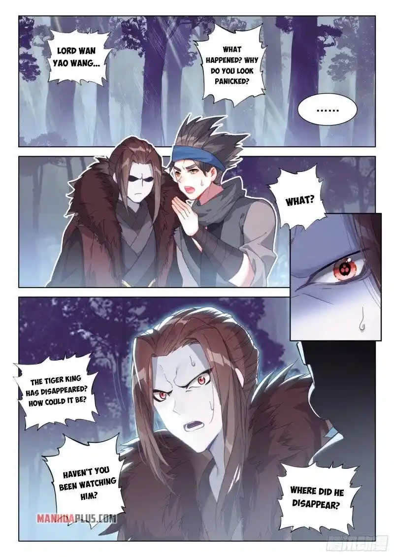 Soul Land iv – The Ultimate Combat Chapter 250.5