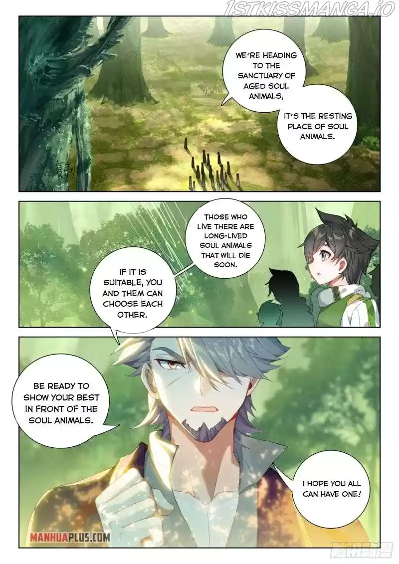 Soul Land Iv - The Ultimate Combat Chapter 251.5