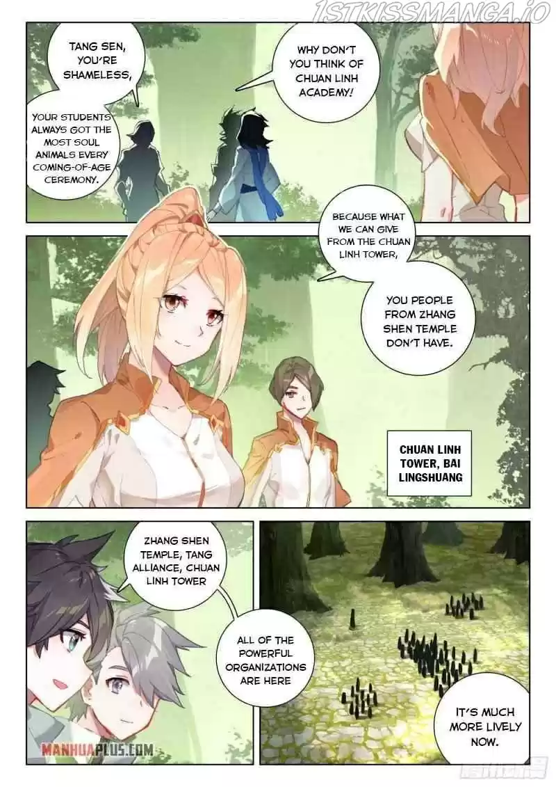 Soul Land Iv - The Ultimate Combat Chapter 252