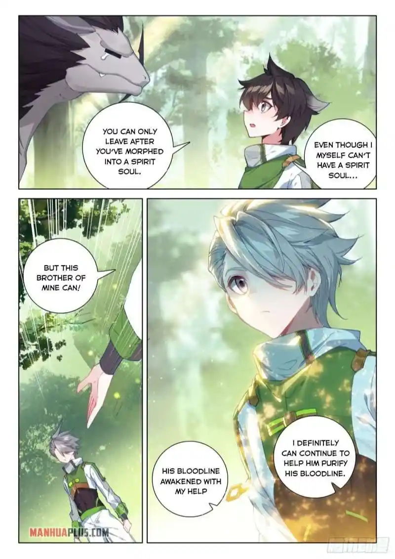 Soul Land iv – The Ultimate Combat Chapter 253.5