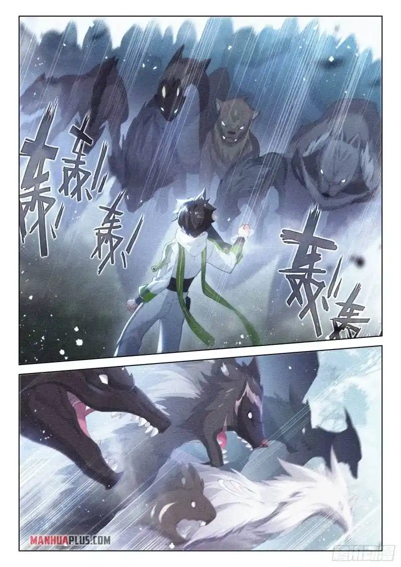 Soul Land iv – The Ultimate Combat Chapter 254.5