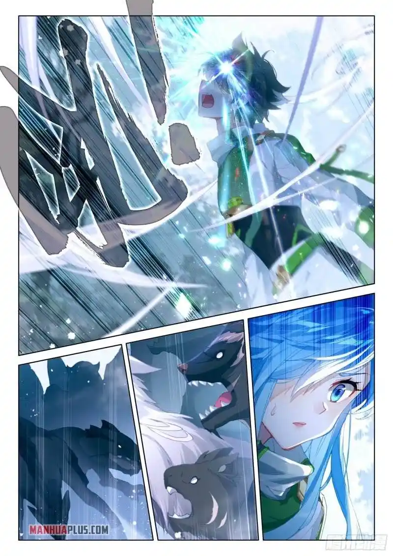 Soul Land iv – The Ultimate Combat Chapter 254.5