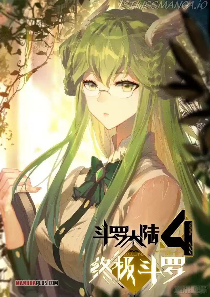 Soul Land Iv - The Ultimate Combat Chapter 254.5