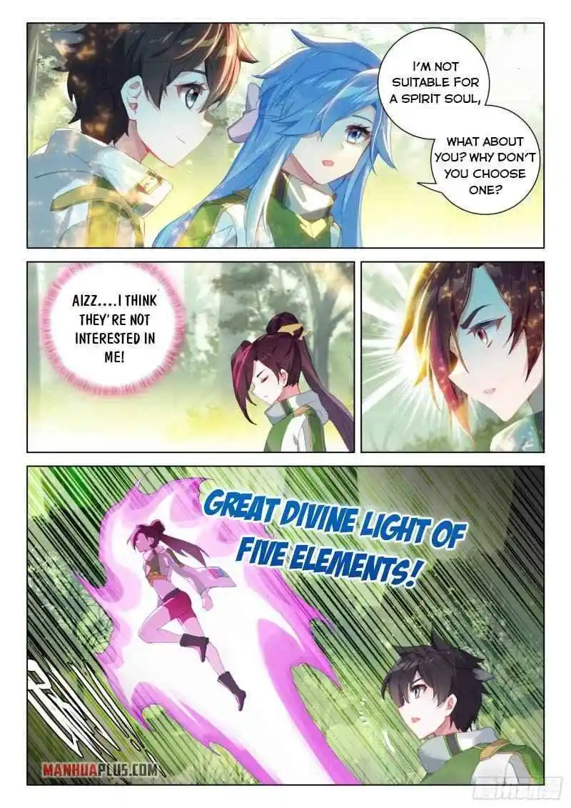 Soul Land iv – The Ultimate Combat Chapter 255.5