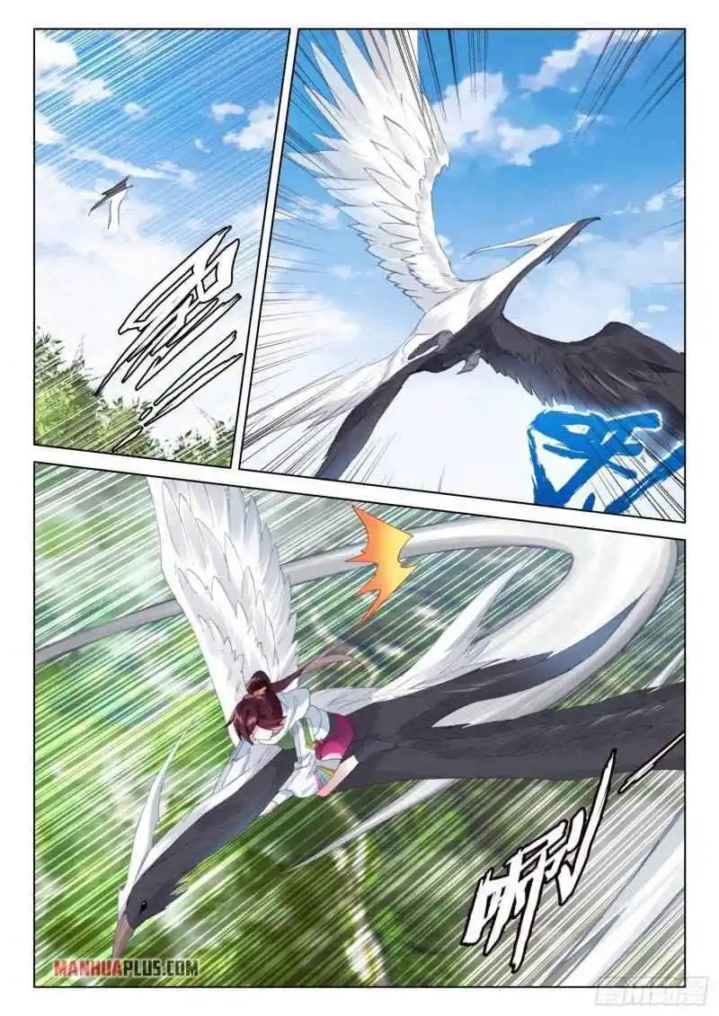 Soul Land iv – The Ultimate Combat Chapter 255.5