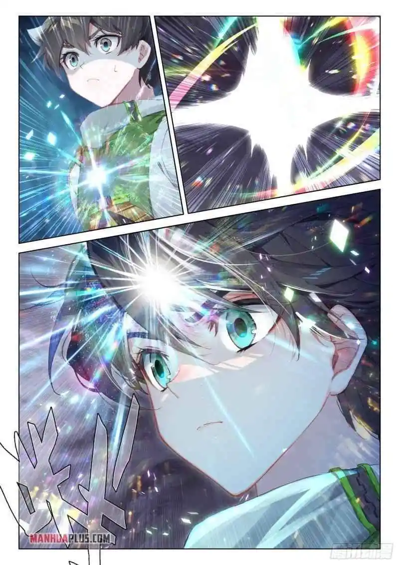 Soul Land iv – The Ultimate Combat Chapter 259