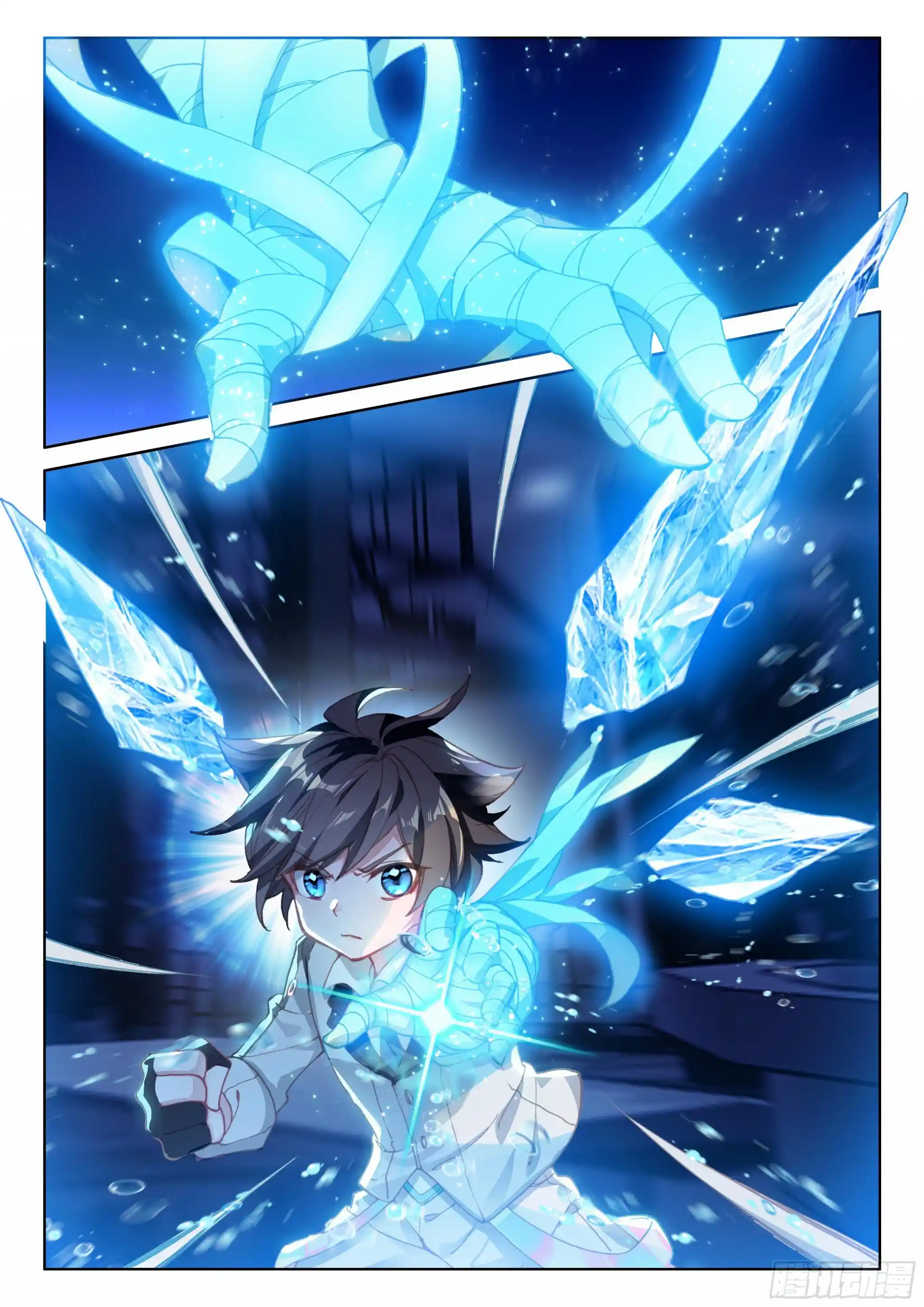 Soul Land iv – The Ultimate Combat Chapter 26