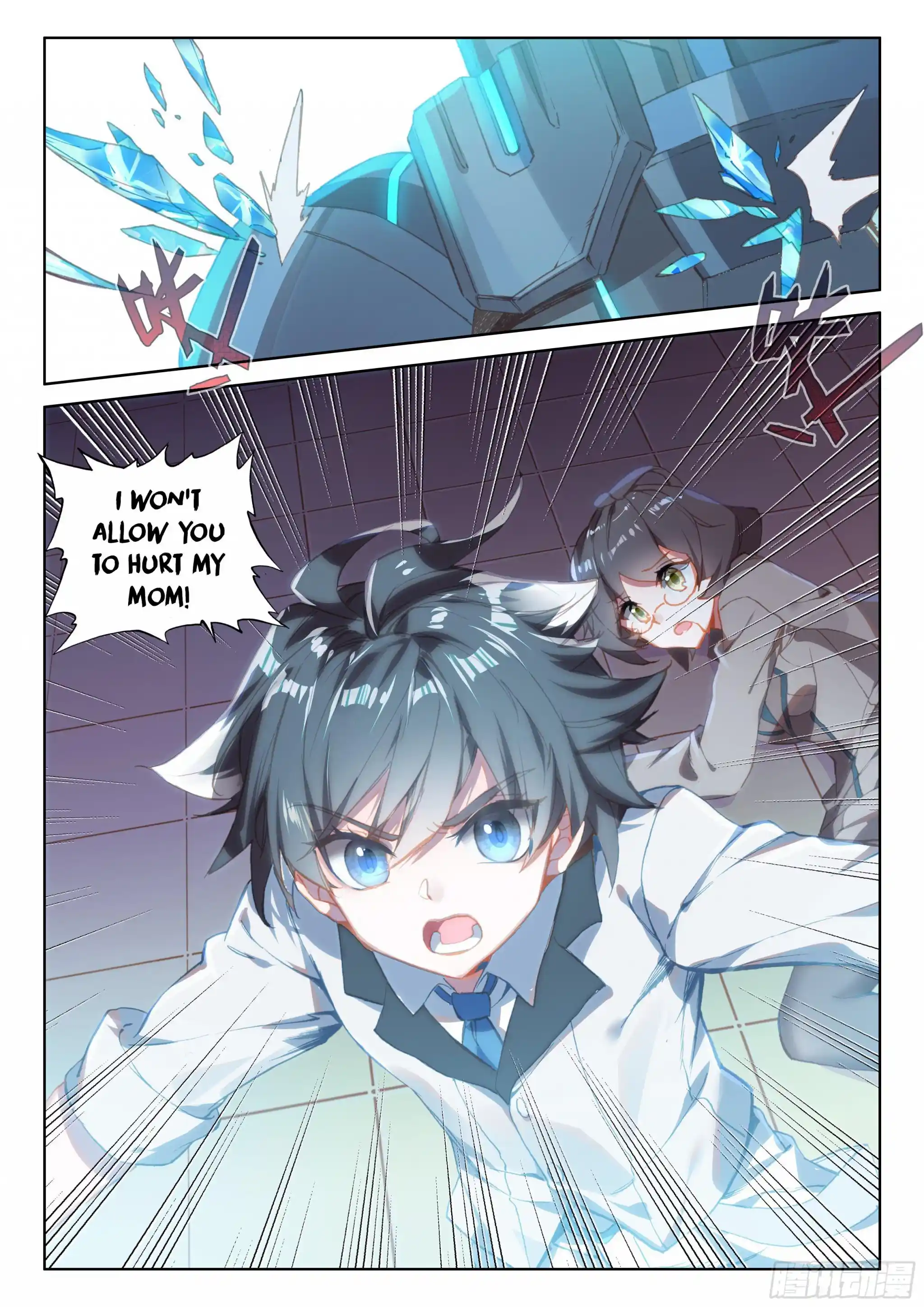 Soul Land iv – The Ultimate Combat Chapter 26